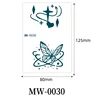 Mw-0030