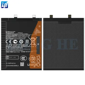 Original Xiaomi 12 5G/12X 5G Akku BP46 4500 mAh günstig