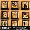 แพ็คคละ (10 ชิ้น) ในกล่องสีดำ