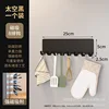 1 piece - Space Black Fashion Eight-Hook Stand