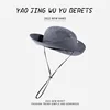 Outdoor quick-dry sun hat-dark grey