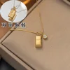 Double-sided gold brick zircon