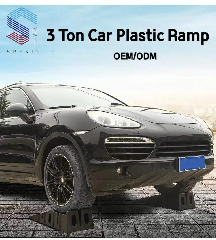 Portable HDPE plastic car anti-skid blocker truck stopper and iron parking wedge parking block for road use
