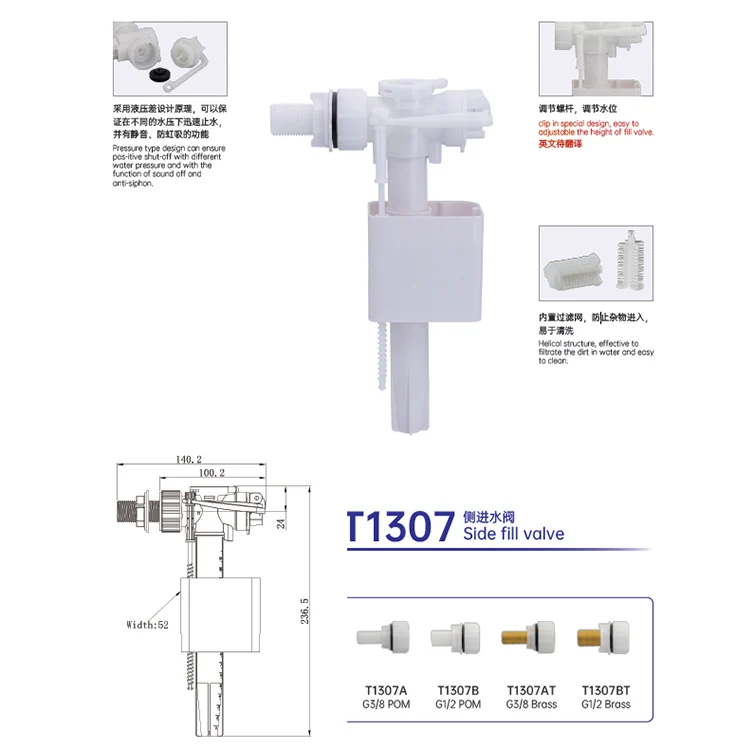 Cheap Price Concealed Cistern Toilet Dual Flush Mechanism