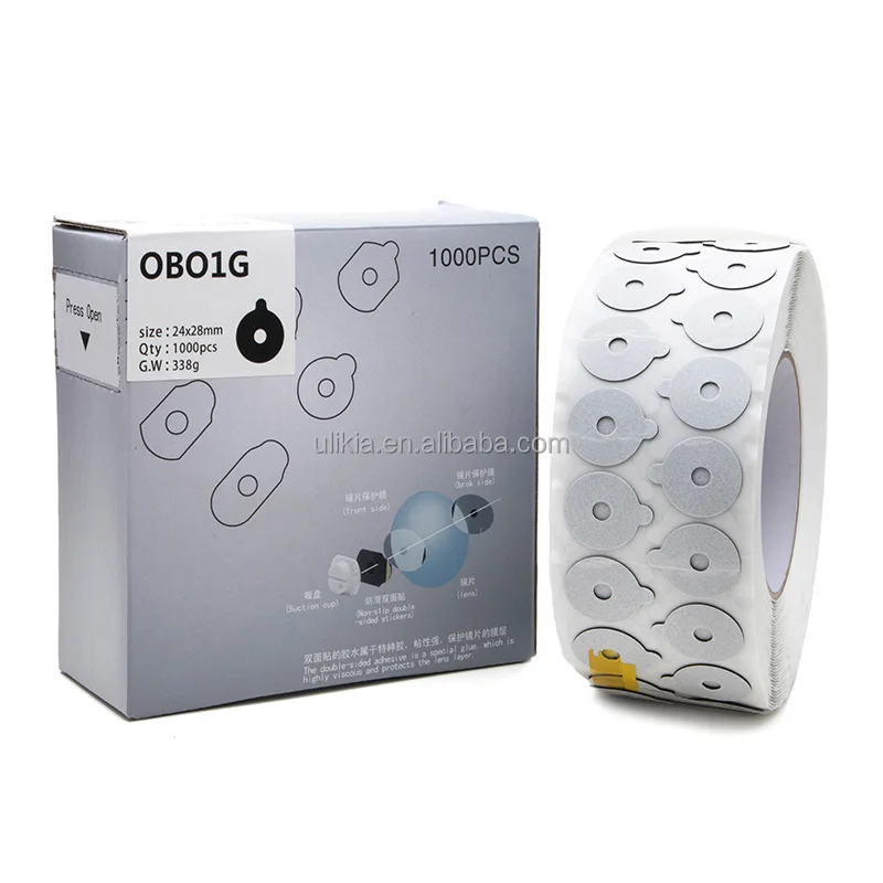 Eyeglasses Edging Anti Slip Glasses Double-sided Adhesive Sticker Tape ...