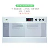 60x40x40 smart temp-controlled model-3 lamp holders-2 power cord