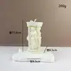 6,5*6,5*11,6 cm