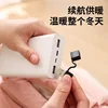 Power bank (10000mAh)