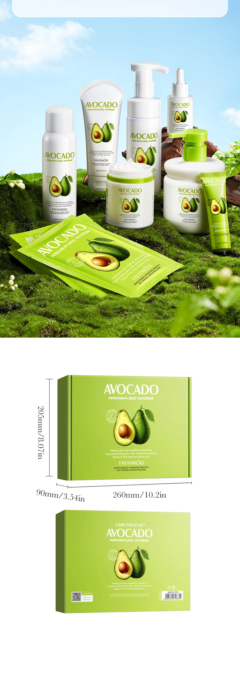 FAYANKOU Facial Care Kit Skincare Product Supplier Hyaluronic Acid Moisturizing Anti aging Serum Avocado Skin Care Set details