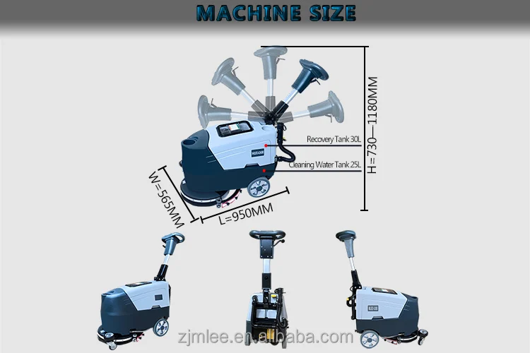 MLEE430B Ceramic Floor Clean Machine Commercial Industrial Auto Compact Floor Scrub Machine