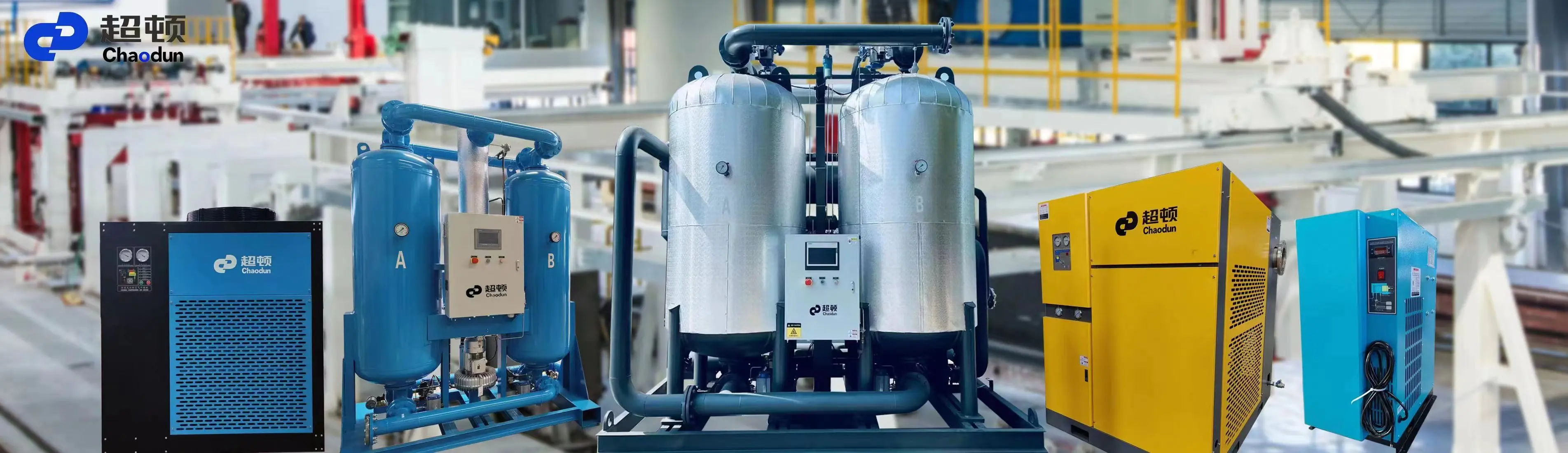 Low Dew Point Refrigerant Air Dryer Manufacturer Supplier Adsorption