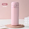 SKU-01-Pink