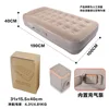 Bed with built-in pillow-19010040cm