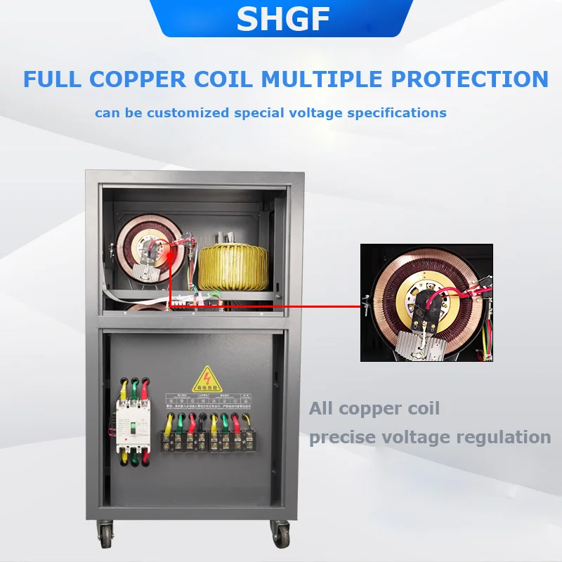 High Quality Factory Automatic 3-Phase AC Servo Type Voltage Stabilizer 100kw-150kw Single Phase Voltage Regulator