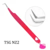 หนึ่งขนตา tweezers2