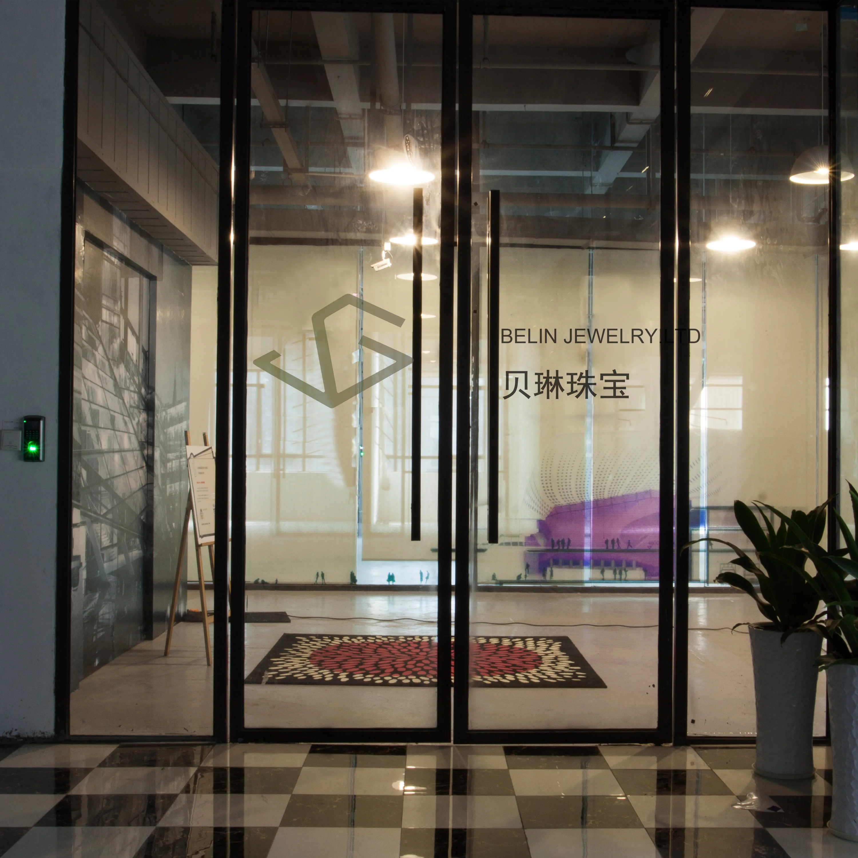 Shenzhen Belin Jewelry Co., Ltd.