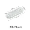 Transparent Small Size [Pack of 10]