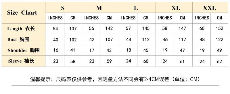 Kimono Size Chart.jpg