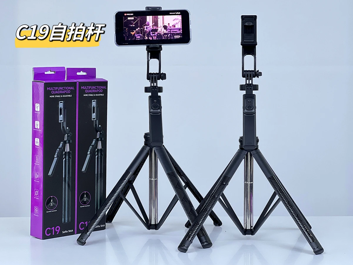 Handy High-Quality C19 Selfie Stick Tripod Stable Versatile