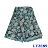 LY2889-4