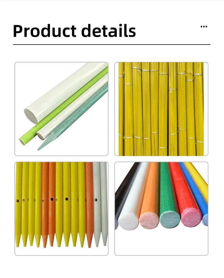 High Strength Glass Fiber Stick - GFRP White Fiberglass Rod