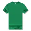 Grass Green