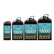 Unmanned Aerial Vehicle Battery 18AH 10C 44.4V 12S Drone Battery Manufacturer Hot Selling Drone Battery Pack