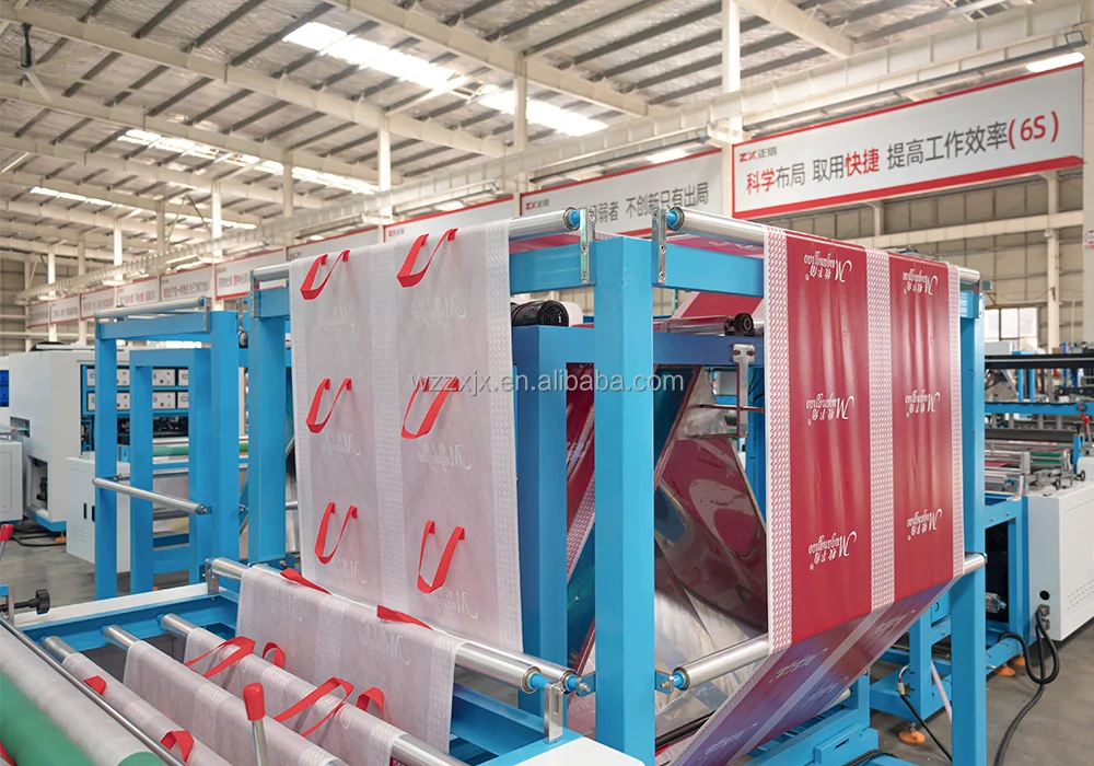 Fully Auto Most Popular Pp Nonwoven Shopping Bag Making Machine Price