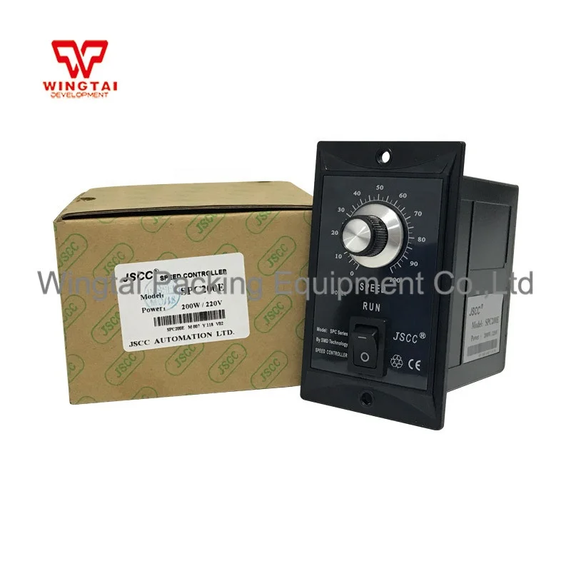 JSCC Speed Controller