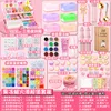 Fire paint jelly wax {value set}