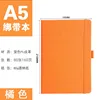 Naranja/con inserto para bolígrafo