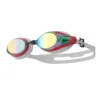 Red and gray anti-fog chrome plating (boxed)