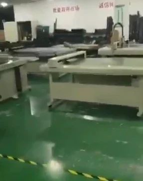 Hefei Aoran Digital Control Technology Co., Ltd. 1