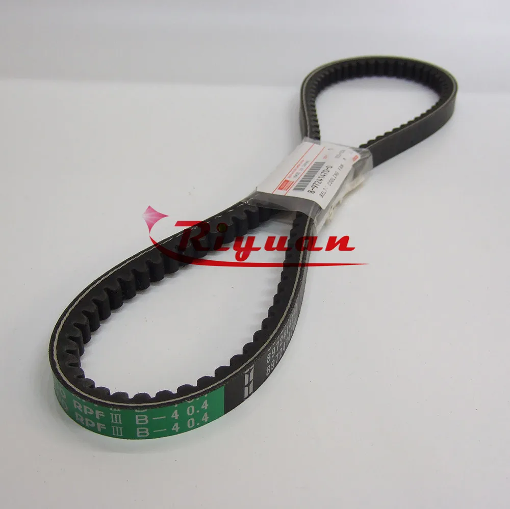 Genuine Isuzu Fan Belt 8-97241470-0 for ZX75UR, EX75UR, ZX70 | New