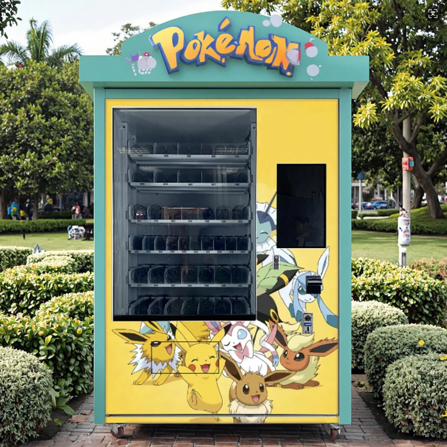 Intelligent Self-Service  Vending Machine