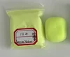 amarillo limón.13