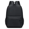 สีดำ