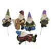 set of 5