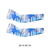 RG-N-MC-05   อาร์จี-เอ็น-เอ็มซี-05