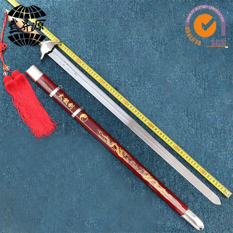 中国伝統太極剣 フレキシブル・リジッド 半フレキシブル 75cm~90cm