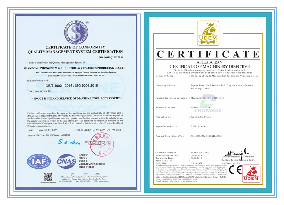 support arm system CE & ISO9001