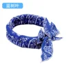Feuilles bleues