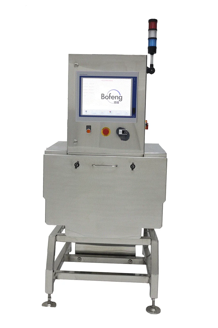 Foreign body detection equipment X-ray machine