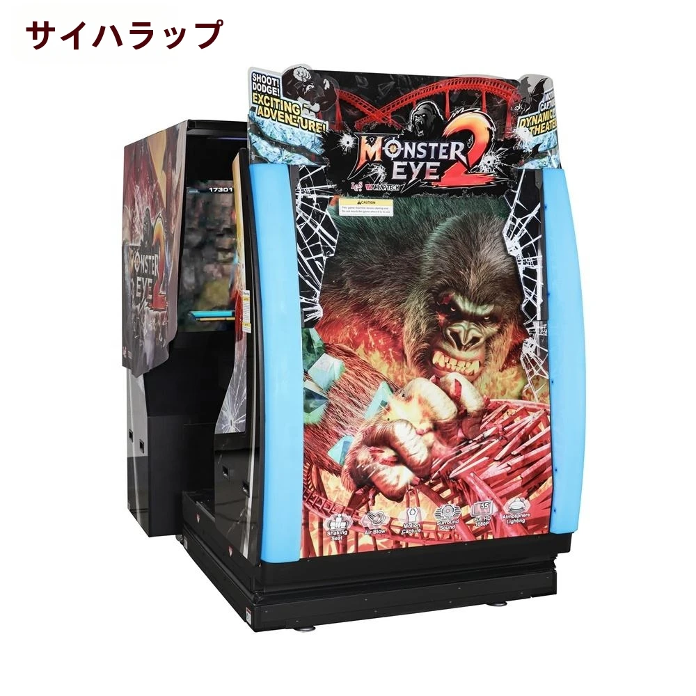 アマランス ゲーム A2 販促ポスター アマランス ゲーム A2 販促ポスター - メルカリ