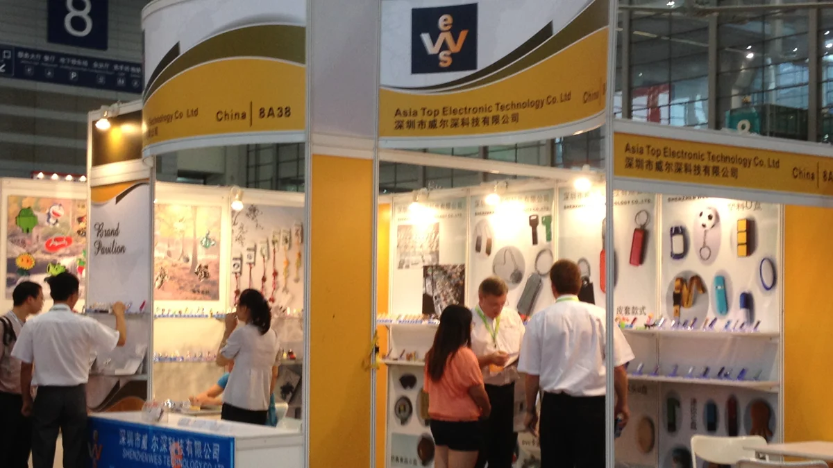 Shenzhen Weiershen Technology Co., Ltd. 3