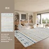 Qiang pattern