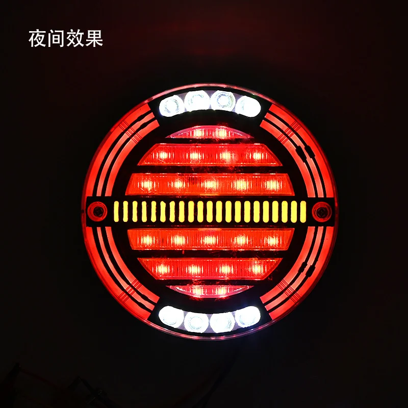 12V 24V Brake Driving Stop Flow Turn Signal Reverse Truck Side Light Round Red Led Trailer Tail Light for Car 4