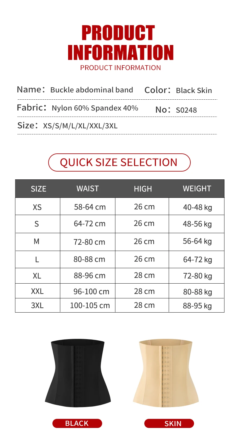 Custom Plus Size  Full Body Women Slimmer Tummy Control Shapewear Corsets Belt Waist Trainer Shaper Corset for Women factory