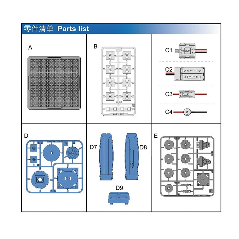 Kids Educational Physics DIY Snapping Electronic Circuit Toys
