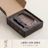 Cuchara de té digital Yunheng - Madera de nogal